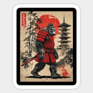 Samurai Gorilla: Red Sun Sentinel Sticker
